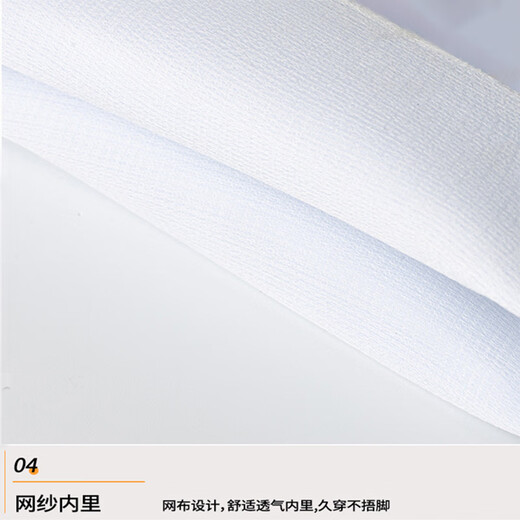 Double Star Bate Food Factory Labor Protection Zapatos de lluvia Rain Rain Waper Rain Rain Rain Rain Rain Rain Rain Waits White White 43