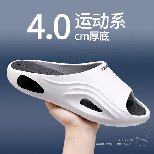 西马驼（XIMATUO）运动拖鞋男夏季2022新款户外旅行踩屎感厚底防滑防臭拖鞋男士外穿 蓝色【761】 42/43 【标准码】