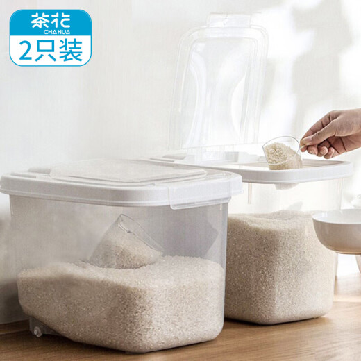 Camellia rice bucket rice storage box flour bucket rice cylinder storage box rice box 10 Jin [Jin equals 0.5 kg] packed * 2 pieces 20 Jin [ Jin equal to 0.5 kg] packed 012002*2