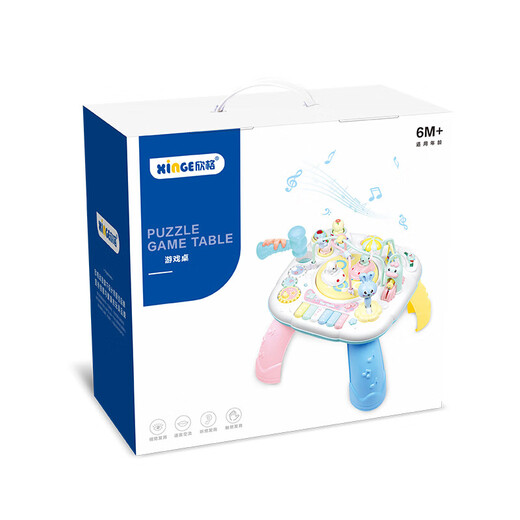 Xinge baby multi-functional game table baby toys 6-12 months newborn early education music piano learning table 1-3 years old boy one-year-old girl child birthday gift 614