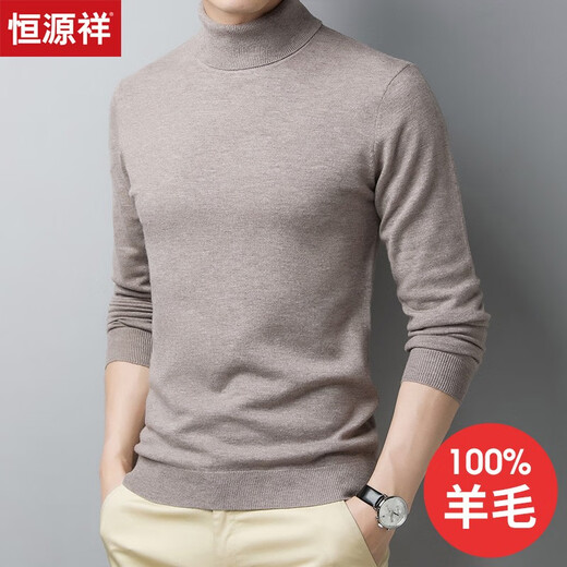 Hengyuanxiang sweater men's turtleneck winter long-sleeved 100% pure woolen sweater winter thick warm middle-aged men's base HYX5820 black (280g thin) XL (175) (suitable for 130-145Jin Jin equals 0.5 kg)