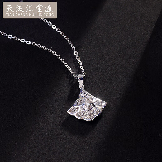Tianchenghui Jintong Super Flash PT999 Full Platinum 999 Women's Necklace Diamond Skirt Pendant Exquisite and Smart Platinum Necklace PT999 Platinum Pendant 2.32g