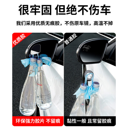 Special car reversing mirror for Zhengxuan special car, small round mirror, frameless auxiliary mirror, blind spot mirror, rear view small mirror, pasted fan-shaped Volkswagen (remark model + year)