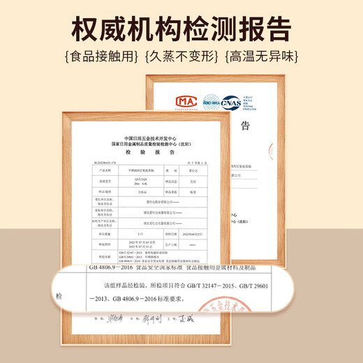 ASD steamer double-layered food-grade stainless steel household small steamer thickened gas induction cooker two-layer steamed buns steamed fish pot multi-purpose steamer for 3-4 people - 28cm