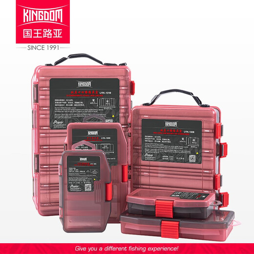 King Lure Bait Box Multifunctional Single and Double Layer Lure Bait Storage Box Multi-Gate Fishing Tackle Box Accessories Thickened Box Small 5-Gate - Black Cover Red Bottom