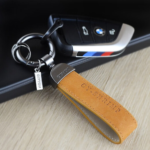 JWKE Cowhide Car Key Chain Men's Women's Personalized Creative Practical Fashion Trendy Key Chain Hanging Pendant Red (Cowhide) + Horseshoe Buckle + Screwdriver