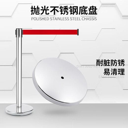 Baige Isolation Belt Telescopic Belt One Meter Line Railing Warning Cordon Fence Road Guardrail Painted Black 2m Line Pair CW953954