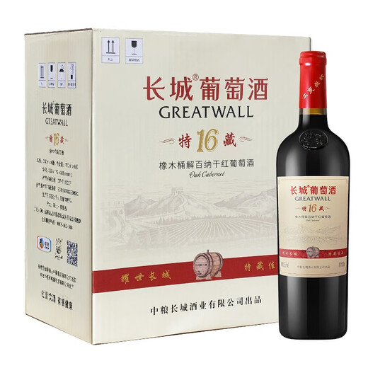 Great Wall Special Collection 16 Oak Barrel Jiebaina Dry Red Wine 750ml*6 Bottles Whole Box Production by COFCO