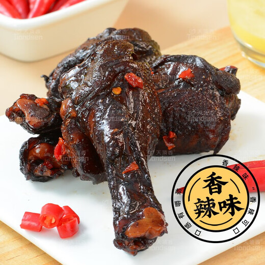 天顶香Tiandsen天顶香老卤鸭翅根卤味肉食香辣麻辣开袋即食小零食休闲解馋零食 [买450送225]发675克(15根划1