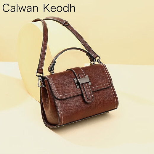 CALWAN KEODH包包女包2025新款斜挎手提高级小包腋下包生日新年礼物送女友 【咖啡色】时尚百搭实用走心女生闺蜜