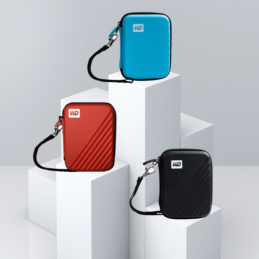 Western Digital (WD) 2.5-inch mobile hard drive universal shockproof protective case hard shell shockproof case protective case hard drive case WD2.5-inch hard shell case red