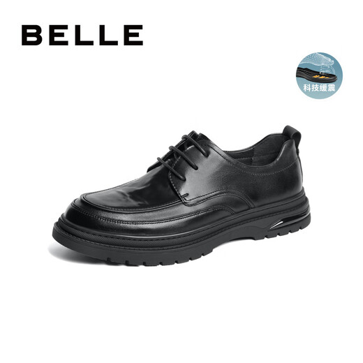 Belle Commuter Business Cuir Chaussures Chaussures décontractées de la vache de vache pour hommes A1373AM4 Noir 42