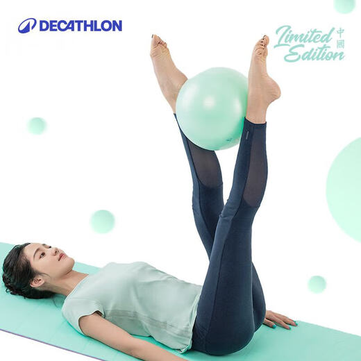 Decathlon yoga ball fitness Pilates rhythmic gymnastics ball sports ball explosion-proof warm-up EYY4 blue (diameter 24cm)