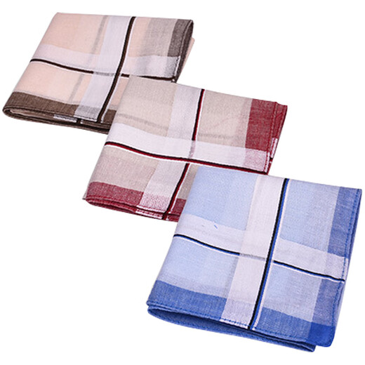 GLO-STORY Men's square scarf, suit pocket scarf, handkerchief, Korean style dress chest scarf, handkerchief, MSP144004, random color (single pack)