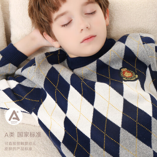 Domiaowu Boys' Sweater Children's Spring and Autumn Pure Cotton Sweater Big Children's College Style Autumn Bottoming Shirt 60428 Navy Blue 140