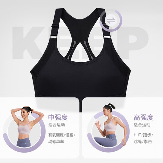 Halten Sie Yoga Sports Unterwäsche Running Weste Frauen mit hoher Intensität schocksicherer Rückenbra Back Schnalle einstellbare 12392 Sauerstofflila XL