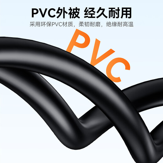 Shanze SATA power cord desktop host computer hard drive connection cable large 4pin to 15pin adapter cable conversion cable extension UK-20