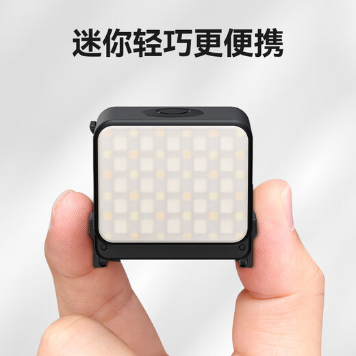 Ulanzi ulanzi LM18 Action4 5pro mini quick-release fill light for sports camera expansion fill light IPX5 level waterproof and splash-proof selfie light LM18 action waterproof fill light