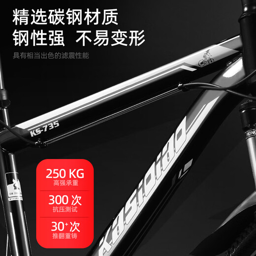 KASIDIAO Mountainbike für Erwachsene, Schüler, variable Geschwindigkeit, Geländefahren, Herren, Rennsport, Stoßdämpfung, Junior High School, Teenager, High School, Top-Matching – Schwarz und Weiß – Speichenräder 26 Zoll, 21 Gänge