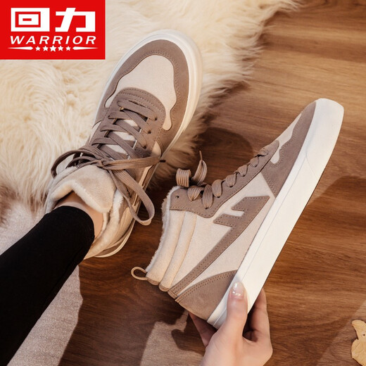 Pull back women's shoes, cotton shoes, women's winter 2024 autumn and winter new style plus velvet thickened high-top canvas shoes sneakers for couples two cotton shoes Mi Qianka-plus velvet 39 (245mm)