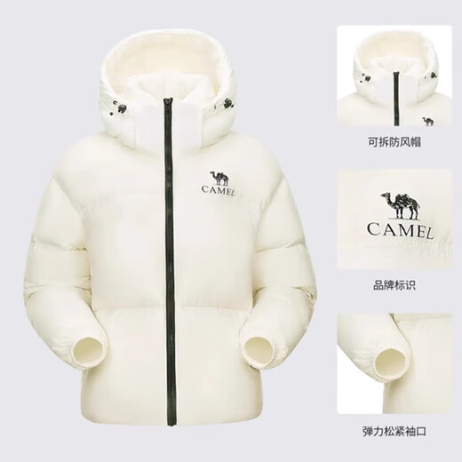 Camel (camello) Serie de diamantes negros chaqueta corta para mujeres New tibia con capucha con capucha a prueba de viento Down chaqueta 724ca6b601, nieve lotus white, feman's s s