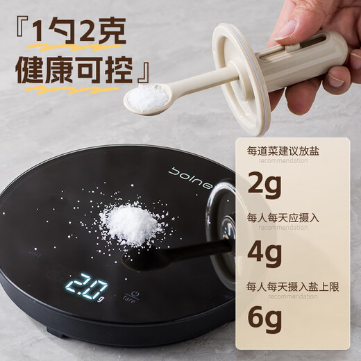 ASD Telescopic Salt Shaker Spoon Lid Integrated Seasoning Jar Kitchen Household Sealed Moisture-proof Seasoning Bottle Storage Box 300ml With Label Paper