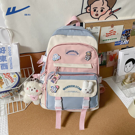 Pull back large-capacity schoolbag female junior high school student college student backpack high school student niche primary school student third to sixth grade backpack