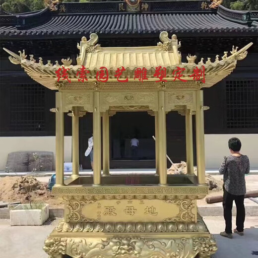 Xiao Xiaobuluo retro temple pure copper incense burner rectangular large outdoor eight-dragon column cast iron incense burner for fairy temples for incense custom size custom gold