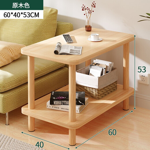 Table d'appoint Feiwang Tengda, table basse, armoire latérale, armoire d'angle, petite table, canapé latéral simple, petite couche multifonction de rangement à double couche