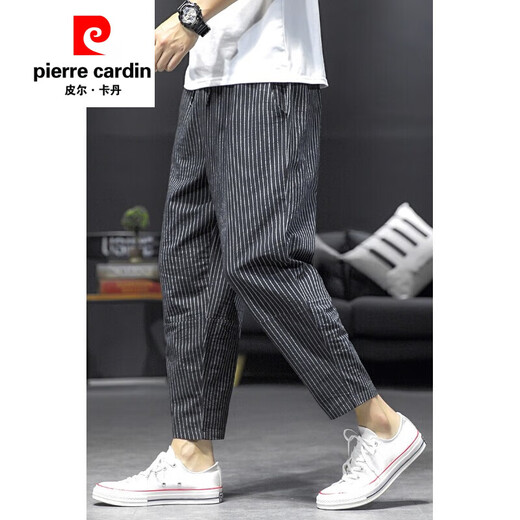 皮尔卡丹（pierre cardin）萝卜裤男春夏季裤子宽松大码九分裤阔腿裤男士条纹休闲裤哈伦裤潮 灰色 2XL