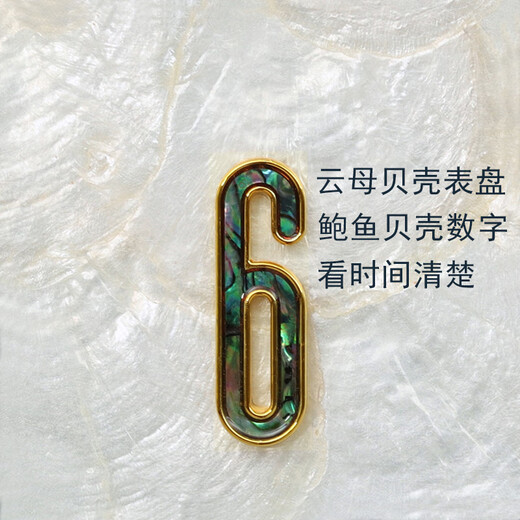 
Kaiqin new Chinese style full copper wall clock with calendar living room home clock automatic radio wave clock wall brass wall clock copper large size 9273 calendar with luminous mica plate 1cm manual timing adjustment movement (10 years of protection)