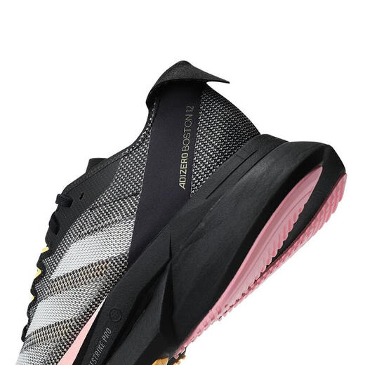 阿迪达斯 （adidas）2024年女子ADIZERO BOSTON 12 W跑步鞋 IF9221 36.5