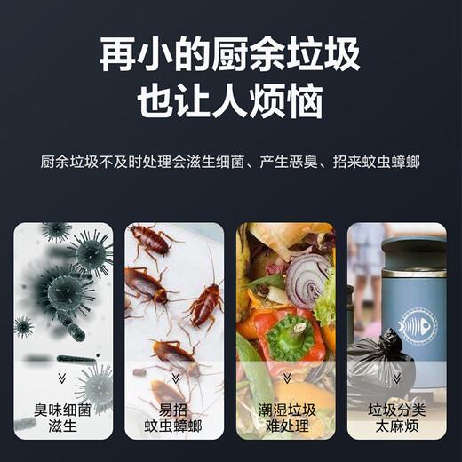 Honeywell kitchen waste disposer kitchen household sink food waste shredder HW-A-514