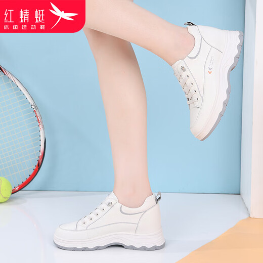 Zapatos blancos de la liberación roja zapatos para mujeres pequeños sólidos solos calzados casuales zapatos para el tablero de pastel de esponja para mujeres C0TTN05121