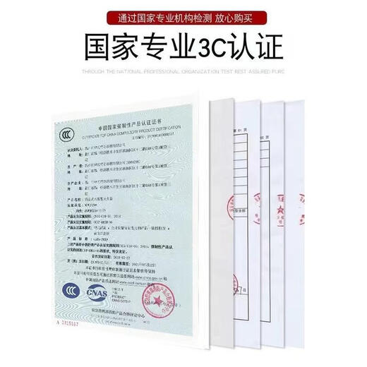 Fire Class Tiandun Water-based Fire Extinguisher Vehicle-mounted Private Car High Temperature Explosion-proof National Fire Protection Certification Training Flame Warrior