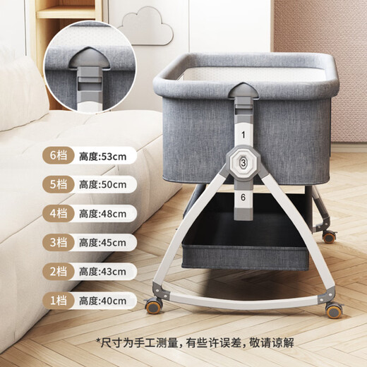 HAIZIJIA Newborn crib multifunctional bed with changing table, splicable bed, foldable baby rocking bed, removable gray + mosquito net + storage basket + diaper pad + pillow