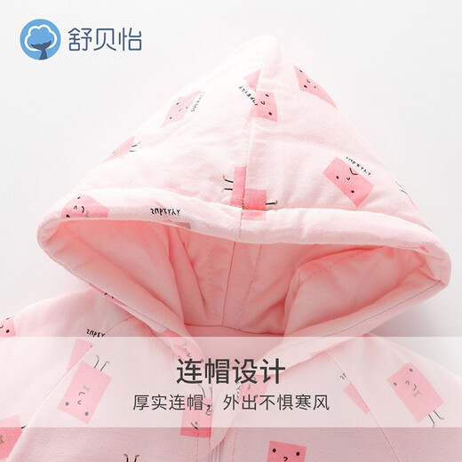 Shubeiyi baby clothes newborn jumpsuits for men and women to keep babies warm during the New Year festive clothes crawling clothes New Year's greetings powder 80