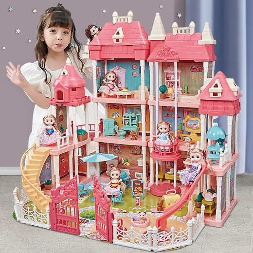 Yasnie Traum Kinderspielzeug Mädchen Prinzessin Haus Dress Up Doll Castle Simulation Villa Geburtstagsgeschenk