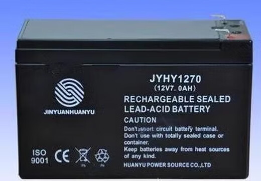 水木风金源环宇蓄电池JYHY12240消防12V24AH7AH12AH40AH应急UPS 电源EPS 12V100AH
