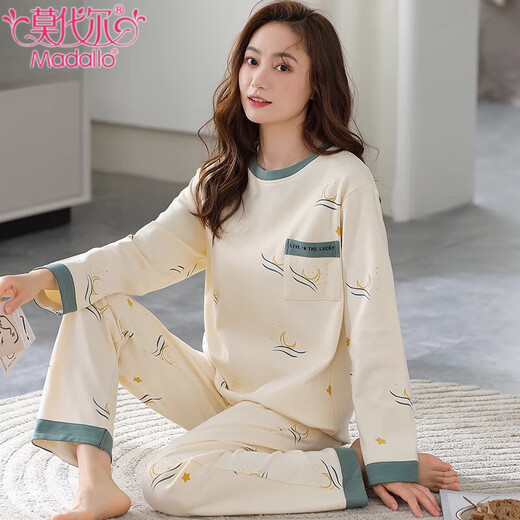 Modal Pure Cotton Pyjamas für Frauen im Frühling und Herbst Sommer Hauskleidung lose langen Langarmern Süß und kann außerhalb von Heimkleidung getragen werden NJR-Q3892 L