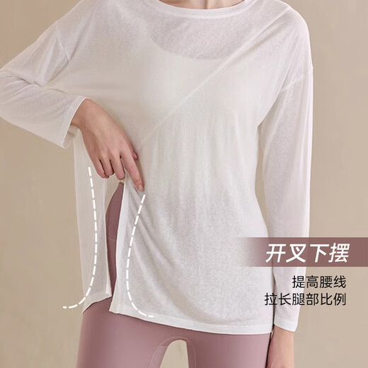 Victoria Traveler Yoga Wear Women's Spring and Summer Loose Sports Cover-Up Slim Long-Sleeve T-Shirt Pilates Training Top Fitness Wear White S