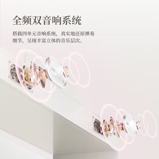 贝琪（Betsy）电钢琴重锤88键初学者成人儿童专业电子钢琴-B813白(粉键)+琴凳