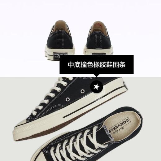 Converse Official 1970er Männer und Frauen klassische Low-Top-Leinwandschuhe schwarz 162058c 162058c/schwarz 40