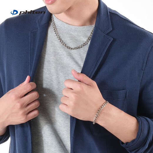Phiten Japanese classic Cuban chain titanium necklace hip-hop style fashionable titanium bracelet Chopin chain men's business high-end necklace silver titanium bracelet (19cm flat style (widened))
