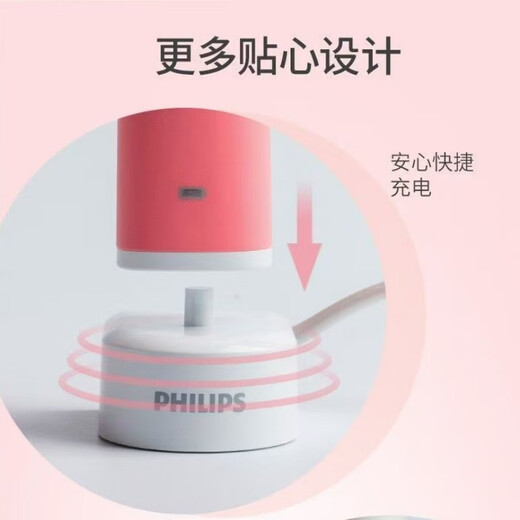 Philips Philips Electric Electric Tooth Doothship HX6225/6250/HX6610/6620/HX8910 Vibración de sonido Ceprush Ceprush C1/C2 Cabeza de cepillo HX6250 Manija de cepillo único [azul claro/claro Opcional]