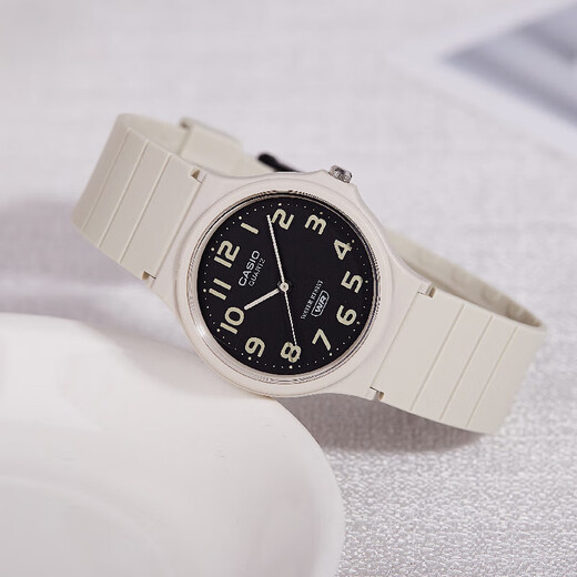 Casio (CASIO) small black watch for men and women, unisex student civil service examination, college entrance examination usable quartz watch MQ-24UC-8B