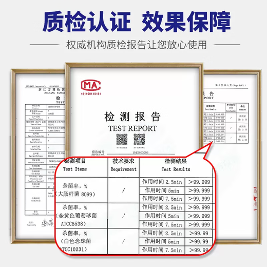 Old Butler Disinfectant Bactericide Skin Disinfection Home Floor Pet Pregnant Women Children's Clothing Toys Bacteria Removing Liquid 2L