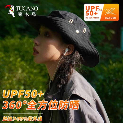 Woodpecker (TUCANO) Fisherman Hat Women's Sun Hat Summer Outdoor UV Travel Mountaineering Fishing Hat Western Cowboy Hat Men Black