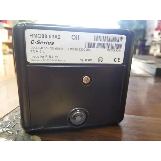 GJXBP customized RMM8862C2 Riello burner controller RM8862C2 program controller RMO8853 RMO88 points 53C2