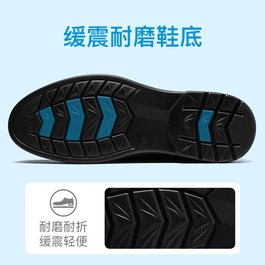 老人头（LAORENTOU）皮鞋男商务休闲鞋头层牛皮套脚打孔鞋透气镂空鞋 LL12165 黑 38